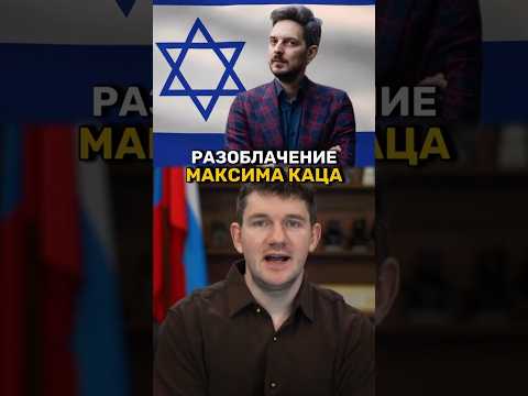 10-03-2026 Кацелогия