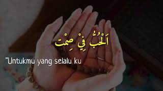 Download lagu Story WhatsApp sholawat baper//story' wa 30 detik mp3