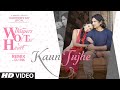 Kaun Tujhe (Remix): M.S. Dhoni - The Untold Story | Sushant Singh, Disha P | Armaan Malik, DJ Rik