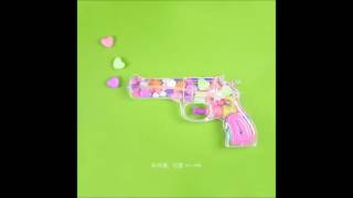 이지형 - 기절 (With 타린)