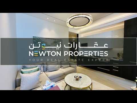 Property video thumbnail