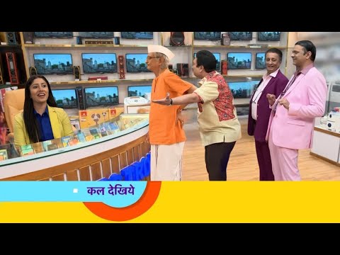 Taarak Mehta ka ooltah chashmah new promo 3886 | Tmkoc 3886 full episode today |tmkoc new promo 3886