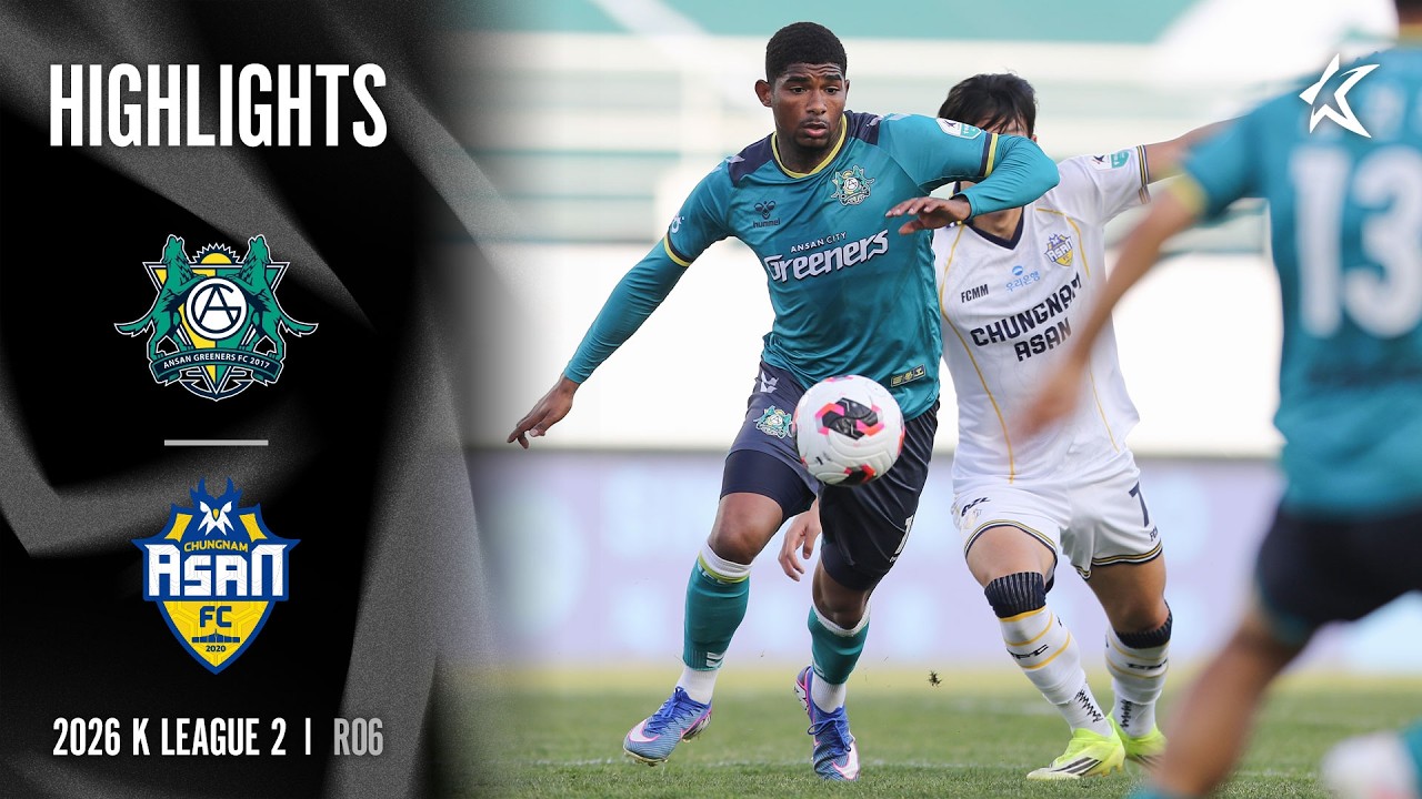 Ansan Greeners vs Chungnam Asan Highlights