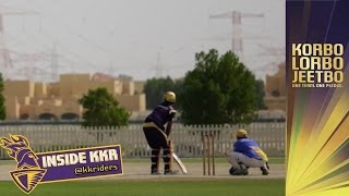 KKR v CSK SECRET PRACTICE MATCH | Inside KKR Ep 6 | Kolkata face Chennai ahead of IPL 7