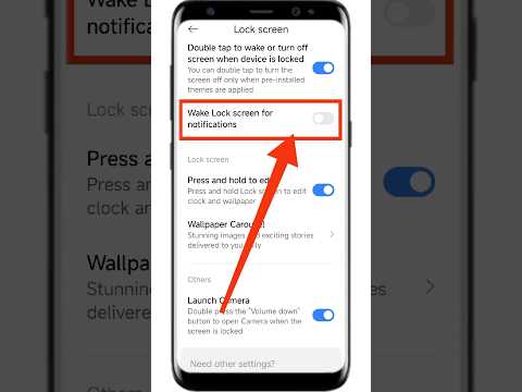 📲মোবাইলে লক স্কিনে নোটিফিকেশন দেখুন | wake lock screen for notifications redmi #shorts #viralshort