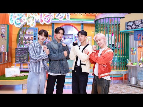 230529 포카포카 | 세븐틴 준 민규 도겸 디노 #SEVENTEEN #세븐틴