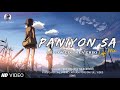 PANIYON SA [ Slowed+Reverb ] - Atif Aslam & Tulsi Kumar | Bollywood Lofi | Indian Lofi Song