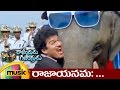 Rajendrudu Gajendrudu Telugu Movie Rajaya Namaha Full Video Song Rajendra Prasad Soundarya