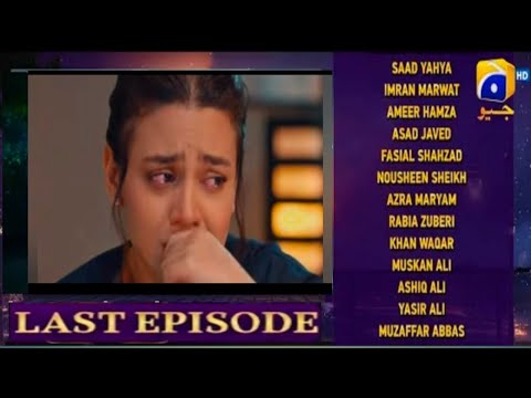 Jhoom Last Episode Teaser | Behroop Last Episode | Geo Drama