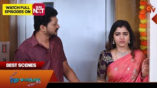 Download lagu Pudhu Vasantham- Best Scenes | 27 Oct 2025 | Tamil Serial | Sun TV mp3 Download lagu Pudhu Vasantham- Best Scenes | 27 Oct 2025 | Tamil Serial | Sun TV mp3