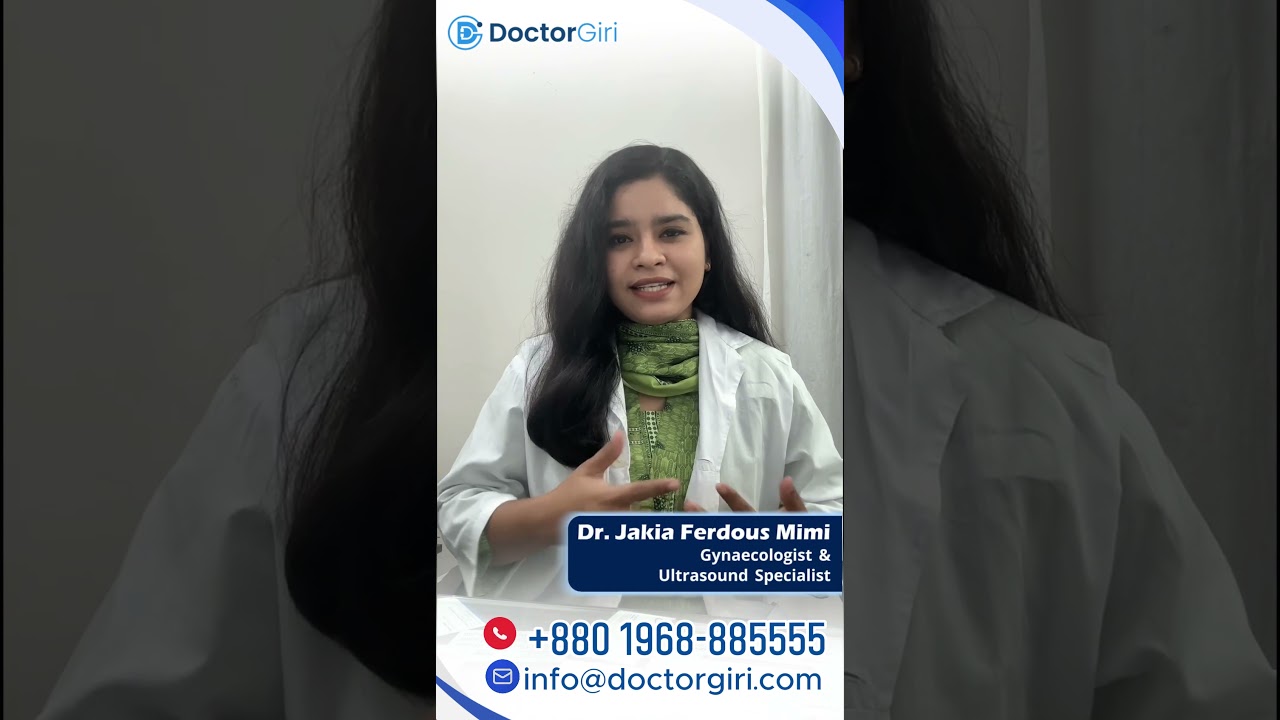 এই ঈদে প্রিয়জনের সাথে সময় কাটাতে গ্রামে গিয়ে হঠাৎ অসুস্থ হয়ে পড়েছেন?