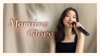 [SOLO TURN] Kehlani - Morning Glory (cover. Who&#39;s Turn?)