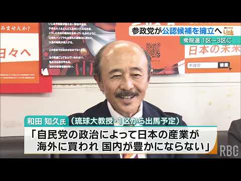 Jungle Camp 2022: 最終候補者は次の 3 名です