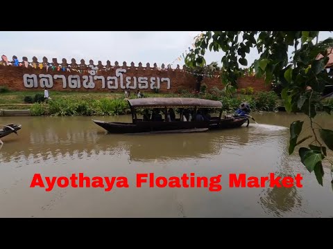 Mercado flutuante de Ayutthaya em Ayutthaya @ayutthaya mercado flutuante