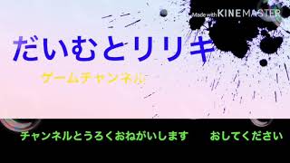 ティックトック