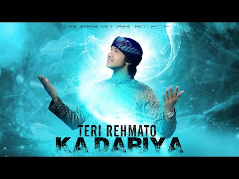 New Kalam 2019 | Teri Rehmaton Ka Dariya |New Shab e Barat Kalaam 2019 -HUSSAIN RAZA QADRI