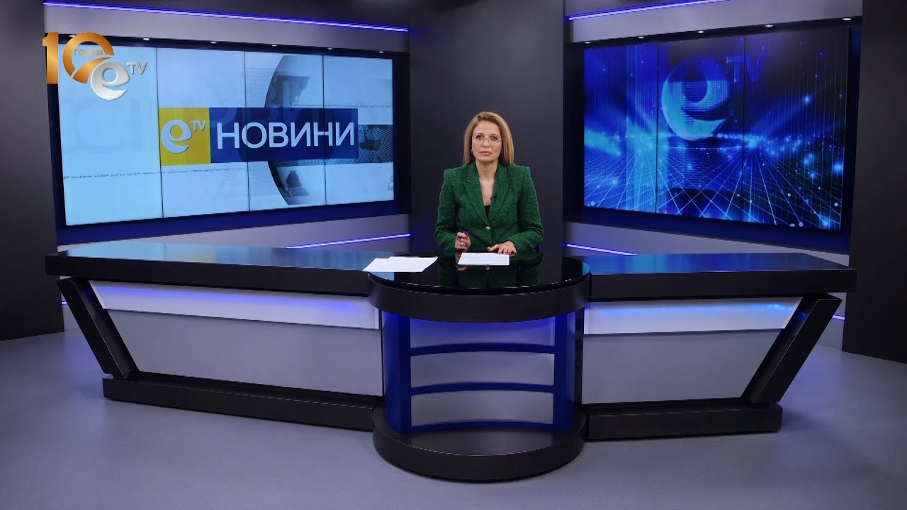 Новини 09 05 2023