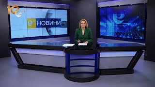 Новини 09 05 2023