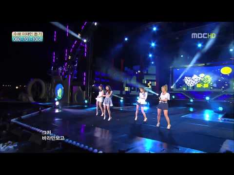 [Full HD][Live] Secret - Starlight Moonlight @ 110730 Music Core