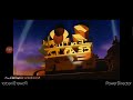 I Accidentally 20th Century Fox 2009 Vocoded With 20th Century Fox 2009 7