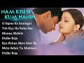 Ham Kisi Se Kum Nahin Movie All Songs Audio Jukebox