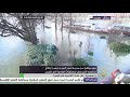 ضواحي باريس