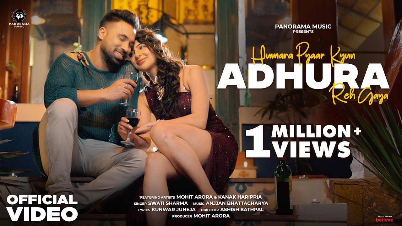 ( ) Humara Pyaar Kyun Adhura Reh Gaya (Title Track) Lyrics | Humara Pyaar Kyun Adhura Reh Gaya | Swati Sharma
