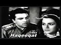 Khelo Na Mere Dil Se Lata Mangeshkar Madan Mohan Haqeeqat 1964