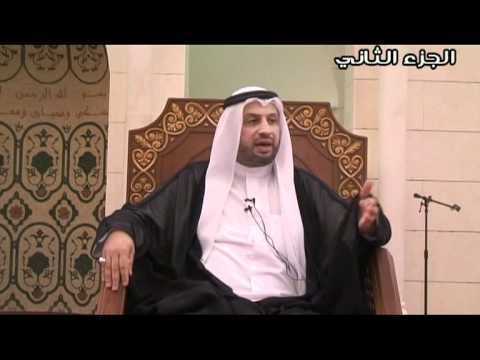 ⁣السيدة الزهراء عليها السلام - القسم الثاني