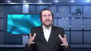 👑 איך הפך הלל הזקן להיות נשיא? | פרשת בא | הרב מאיר שפרכר