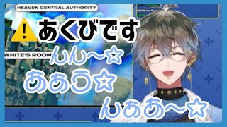 アイクくん、あくびどれだけかわいいか知ってる？【アイクイーヴランド 切り抜き】#IkeEveland #SliceOfIke #ikestreamland #luxiem切り抜き #luxiem