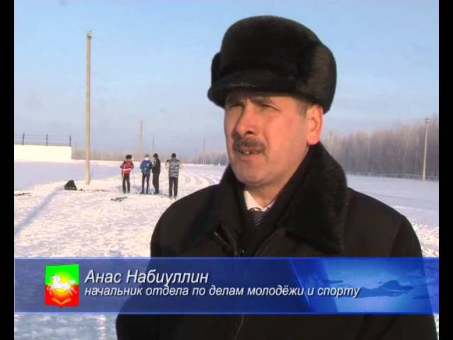 Учительская спартакиада. 