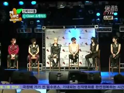120719 ETN News - C-CLOWN Debut Showcase