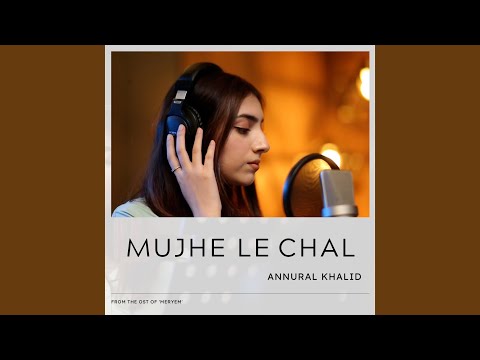 Video thumbnail for Mujhe Leh Chal