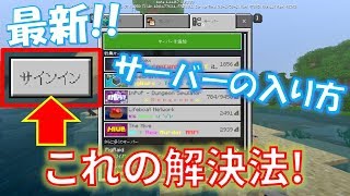 マイクラpe スキン 作成 تنزيل الموسيقى Mp3 مجانا