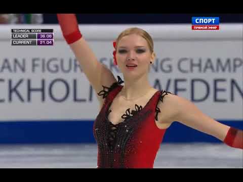 Viktoria KAVALIOVA / Yurii BIELIAIEV BLR Short Dance 2015 European Figure Skating Championships