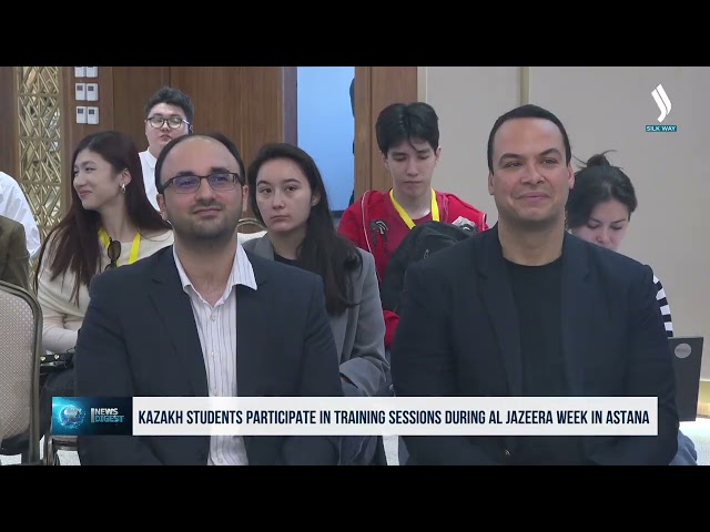 Астанада Al Jazeera тренинглари ўтказилади