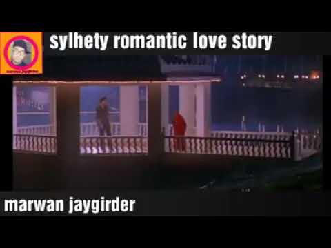 Meghakke Megha Re Megha Re Megha mersal Vijay Bangla new video MDJakir Hussain