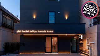 plat hostel keikyu haneda home | Tokyo, Japan | Hotel Review 🛏️