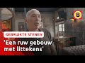 Jazzclub Fifth in Eindhoven was vroeger een gasfabriek | Gebruikte stenen