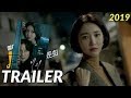 Possessed - Korean Drama Trailer / Teaser (2019)