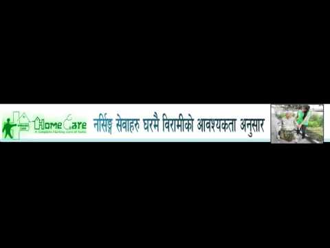 Home Health Care Services in Nepal