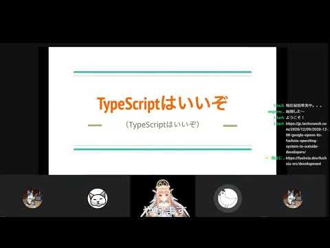 完全に理解したTalk #12 - YouTube