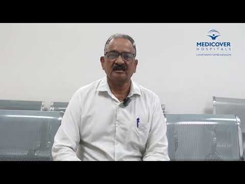 COPD Infective Exacerbation Treatment in Chh. Sambhajinagar | Medicover - Video Thumbnail