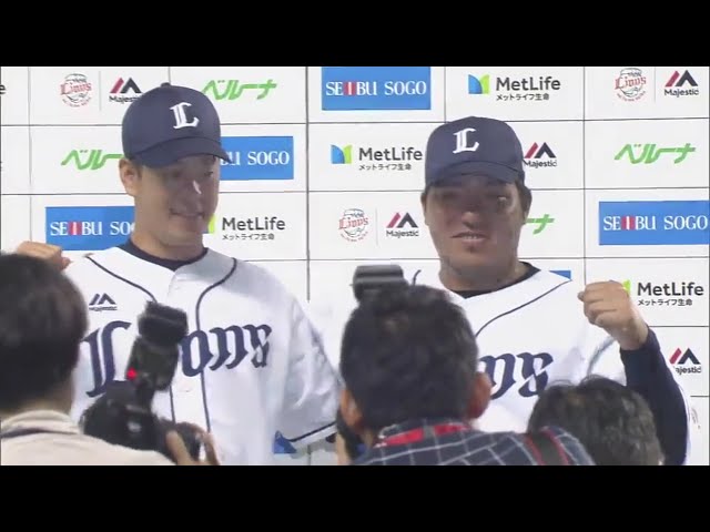ライオンズ・山川選手・多和田投手ヒーローインタビュー 2017/7/10 L-M
