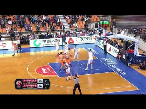 CBA Shanghai （上海）： BLOB 3 for Nick Minnerath