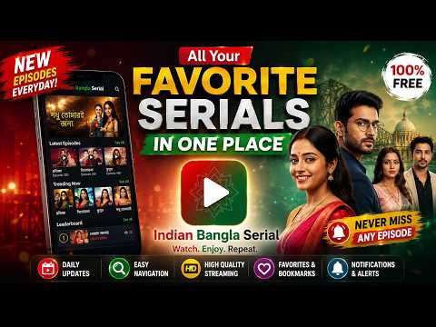 Indian Bangla Serial – TV video thumbnail