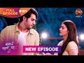 Kahani Pehle Pyaar Ki Full Episode 101 24 Oct 2025 New Show Full HD Dangal TV