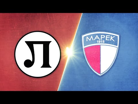 PFK Lokomotiv Plovdiv 3-0 PFK Marek Dupnitsa