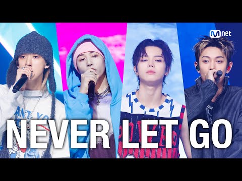 'SPECIAL STAGE' LNGSHOT - Never Let Go #엠카운트다운 EP.916 | Mnet 260212 방송